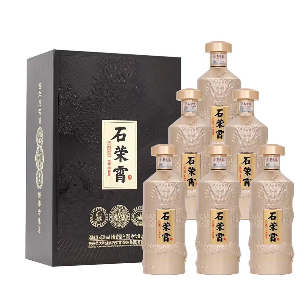 石荣霄酒53度酱香型白酒纯粮食酿造500ml/瓶53度500mL 6瓶石荣霄 石荣霄酒53度酱香型白酒纯粮食酿造500ml/瓶53度500mL 6瓶石荣霄