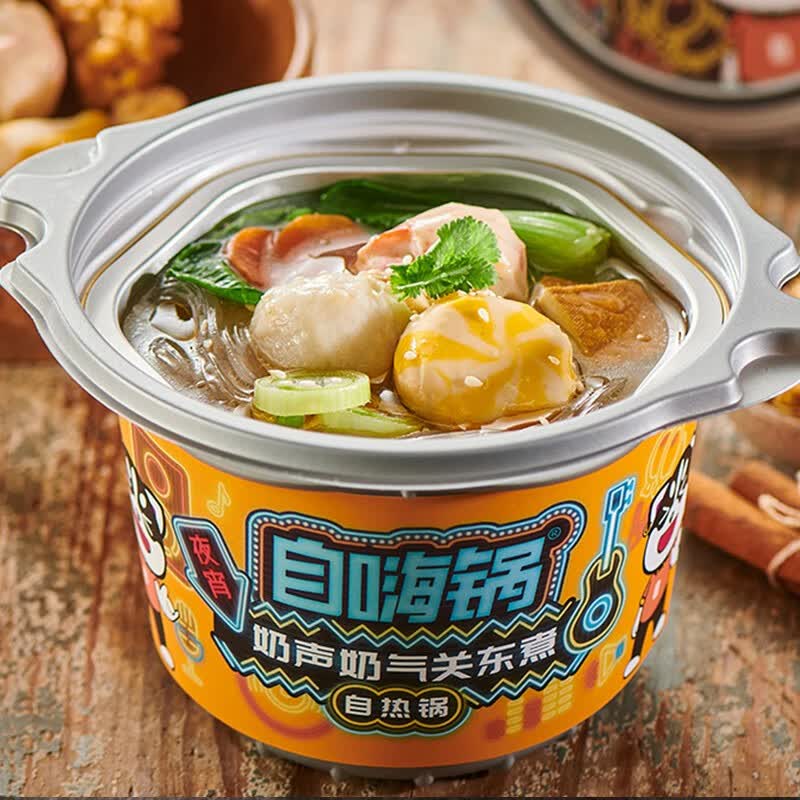 自嗨锅奶声奶气关东煮自热关东煮夜宵网红懒人速食方便即食小火锅149g