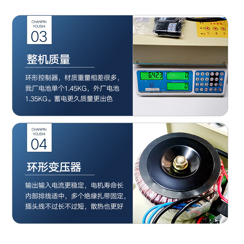 笠霾屯DC24V电动卷帘门直流电机开关控制器卷闸门车库门遥控器储备电源 升级款带蓄电池含3个金属遥控器
