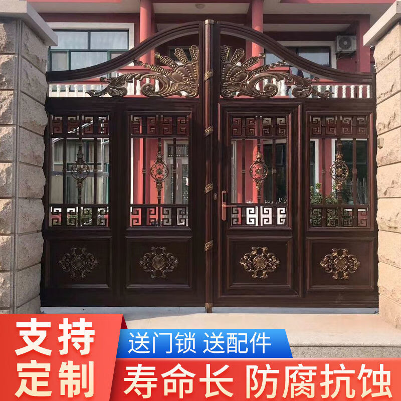 德燚铝艺院子围墙大门新款农村别墅庭院双开四开家用铝合金推拉大门