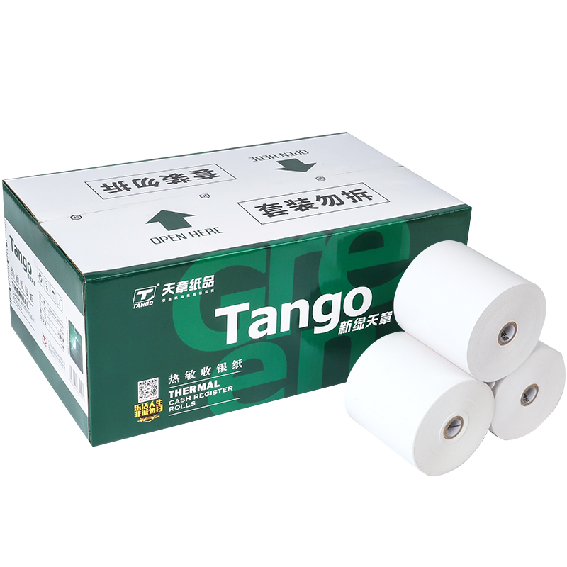 天章 (TANGO)80*80mm60米*30卷 新綠天章熱敏收銀紙 京東外賣(mài)餐飲后廚小票紙 醫院藥房憑證打印紙 適配80mm機器