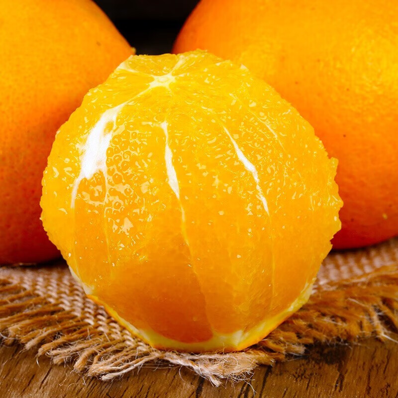 天乐优选冰糖橙迷你甜小橙子新鲜水果 带箱2.5kg小果（约34个）