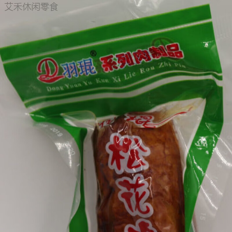 食怀松花鸡腿140g*2袋皮蛋肠东北特产佳木斯羽琨熟食卤味蛋卷鸡腿小吃