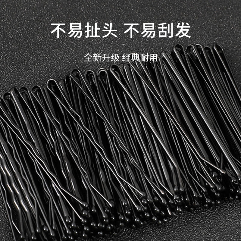 配图4