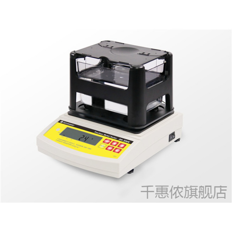 贵金属纯度含量检测仪dh-600k白金铂金银黄金密度检测仪