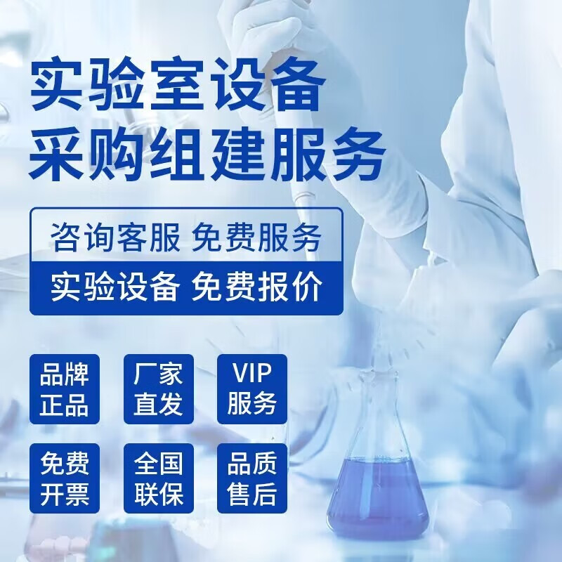 南北仪器 便携式小型液氮罐2升低温液氮桶冰淇淋冷冻保温生物样本存储罐 实验室组建服务可咨询使用感如何?