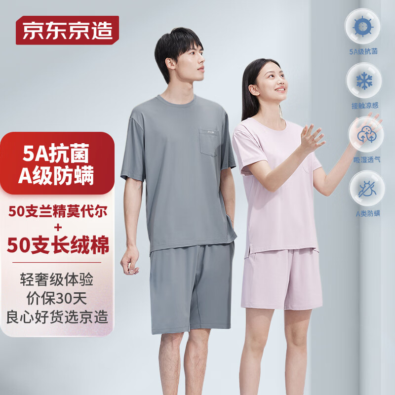 京东新品首发 2023-04-24 - 第3张 | 最新购物优惠券 京东新品首发 2023-04-24 - 第3张 | 最新购物优惠券