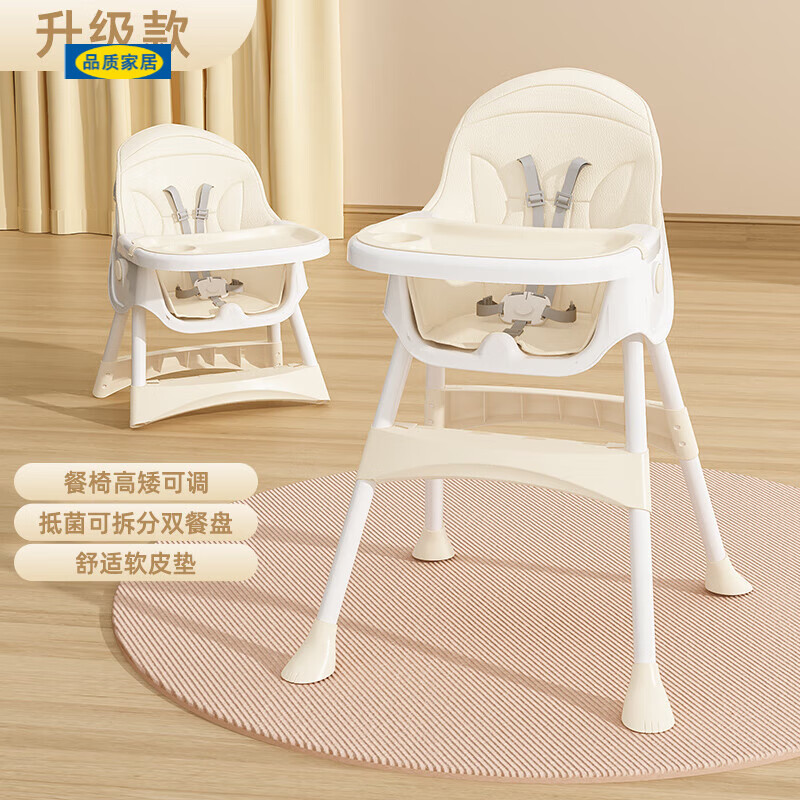 �ˡ��ҡ��ٷ�ֱ����2024�¿�����γԷ����۵���Яʽ �װ�ɫ+�ɵ���+˫����+Ƥ��