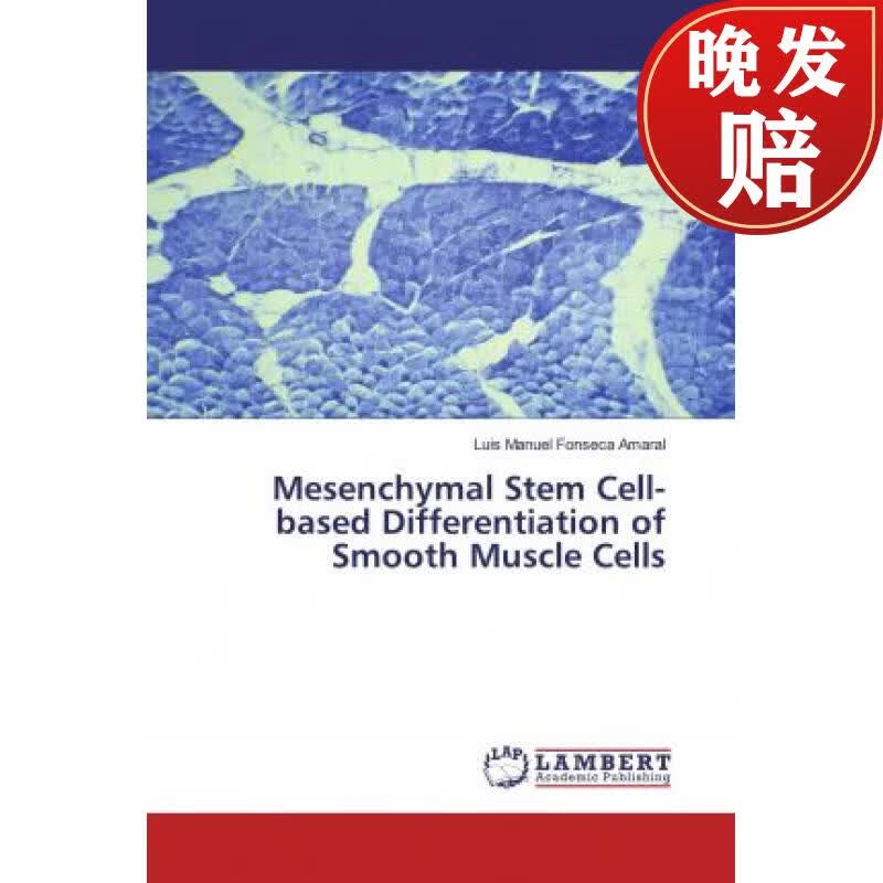 【4周达】mesenchymal stem cell-based differentiation of smooth