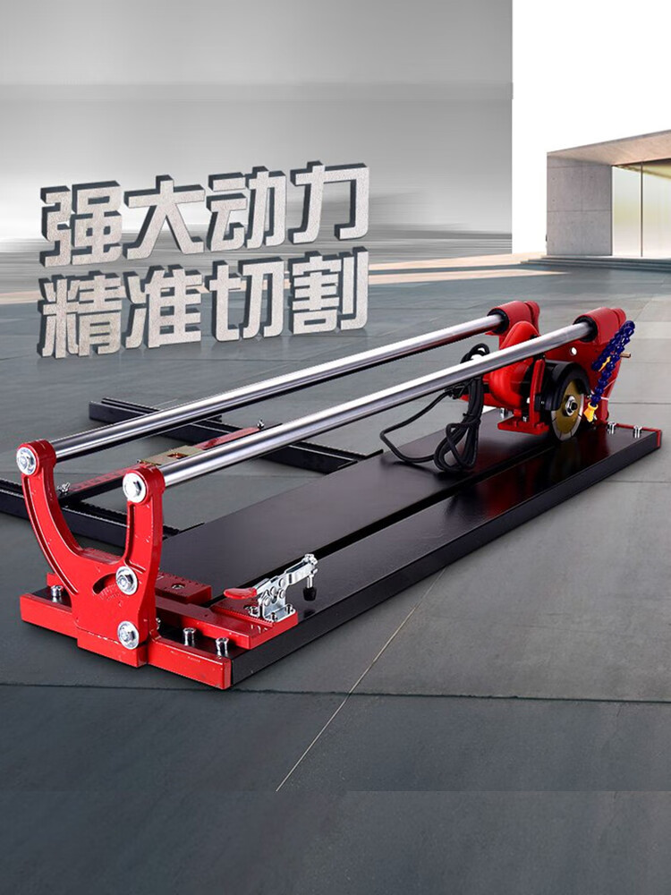 便携式电动瓷砖切割机倒角机多功能切砖机地砖微晶石手动石材推刀