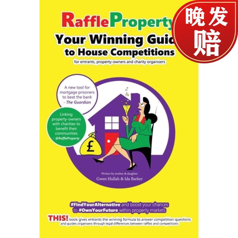【4周达】raffle property: your winning guide to house