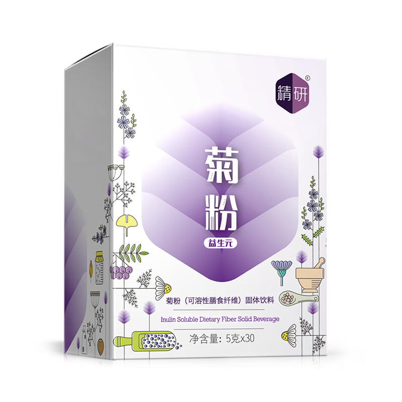 精研菊粉益生元水溶性膳食纤维补充孕妇中老年高纤维菊粉低聚果糖 1