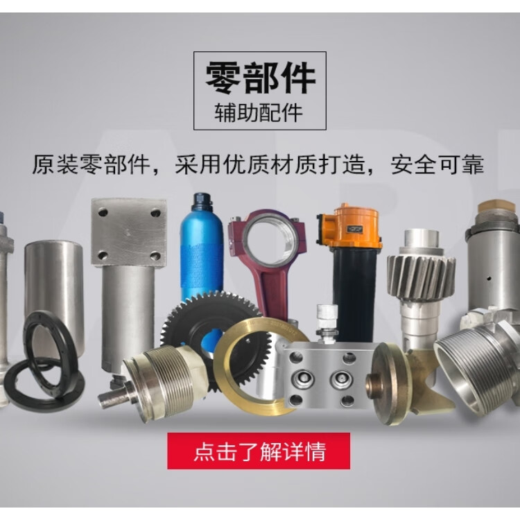 5f无锡威顺煤机乳化液泵配件南京六合乳化泵配件 brw4020单泵体