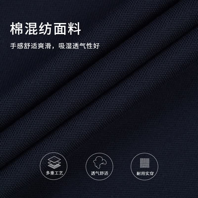 callisto卡利斯特【亲肤透气】商场同款夏季短袖polo衫男士半袖t恤易打理 深蓝色 (268X)棉混纺 2XL (54码)