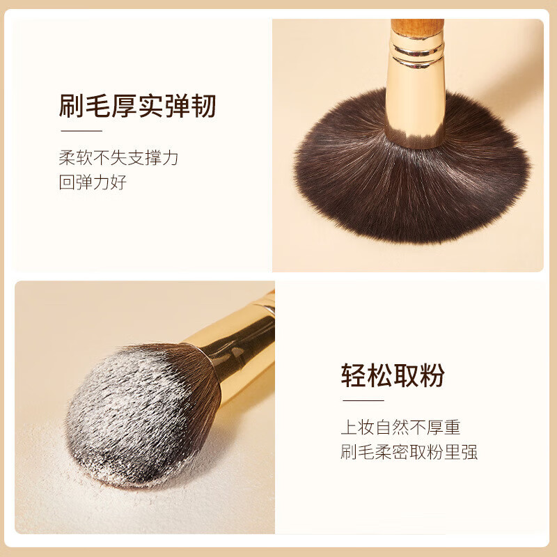 YAHLIGS新款迷你化妆刷9支套装MINI随身便携旅行套装新手初学者化妆刷 9支黑色实木化妆刷 1件