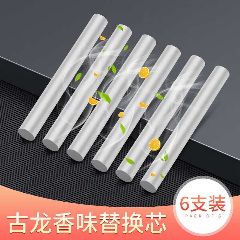 ���ڲ�������ľ������޹������ˮ���ڳ־õ������ζ��ճ������ʿר�ó��ùҼ� ������ζ��о��6֧װ��