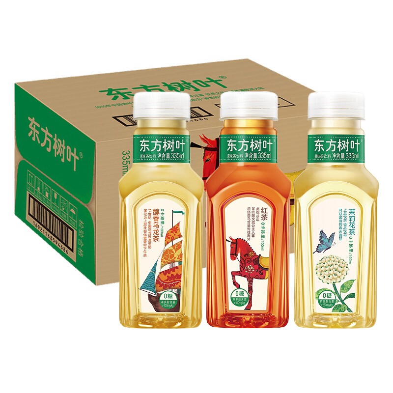 农夫山泉东方树叶茶饮料 335ml*15瓶/箱 茶饮料多种口味整箱装 东方