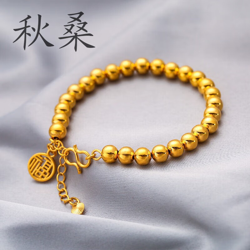 秋桑光面空心珠福牌手链镀越南沙金光面佛珠转运珠仿金手链久不掉色