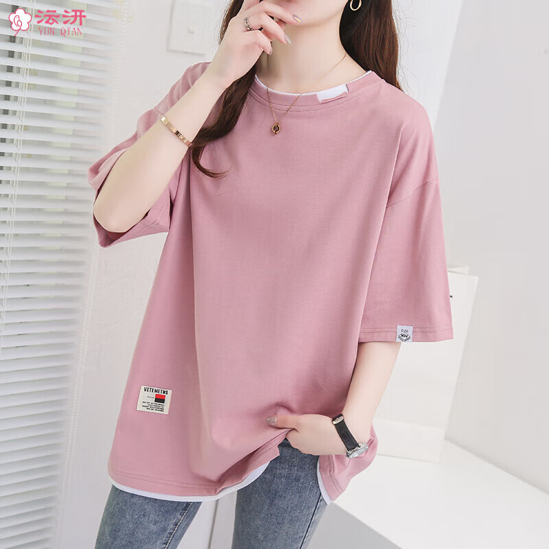 沄汧短袖t恤女士2023新款夏季宽松圆领体恤设计感小众假两件ins潮半袖