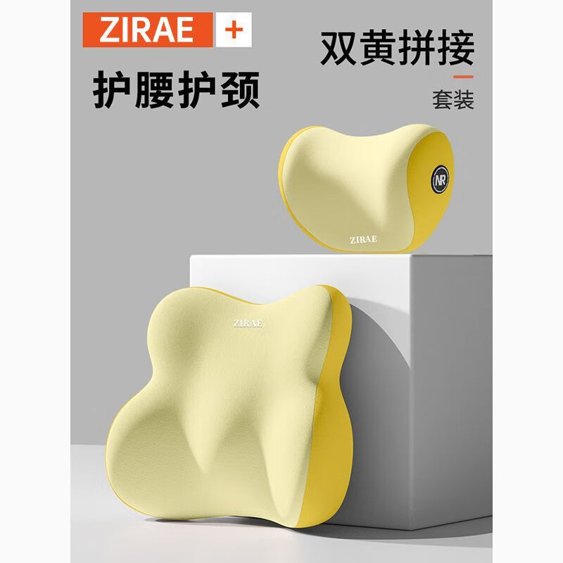 ��� �칫�ľ߰칫������ͷ���������� ��ƴ�� ��ͷ��+��������װ