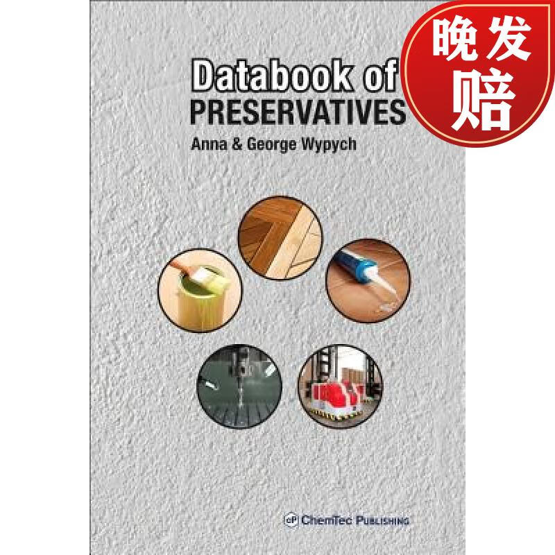 【4周达】databook of preservatives