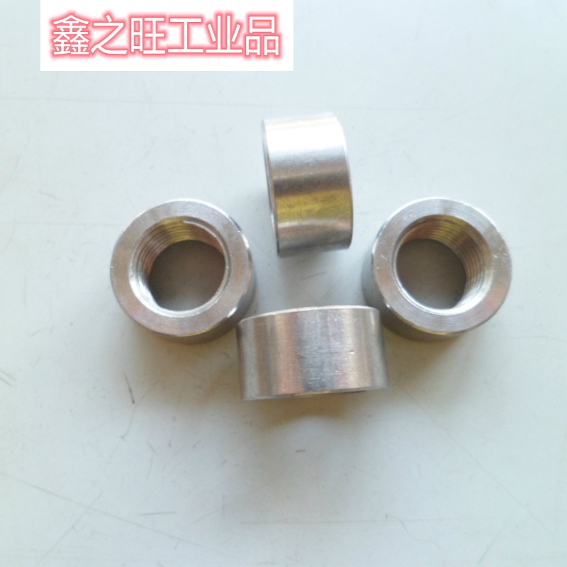 定制适用304不锈钢管牙螺母/管牙圆螺母g1/4g1/8g3/8g1/2g3/4g1 g1/4*