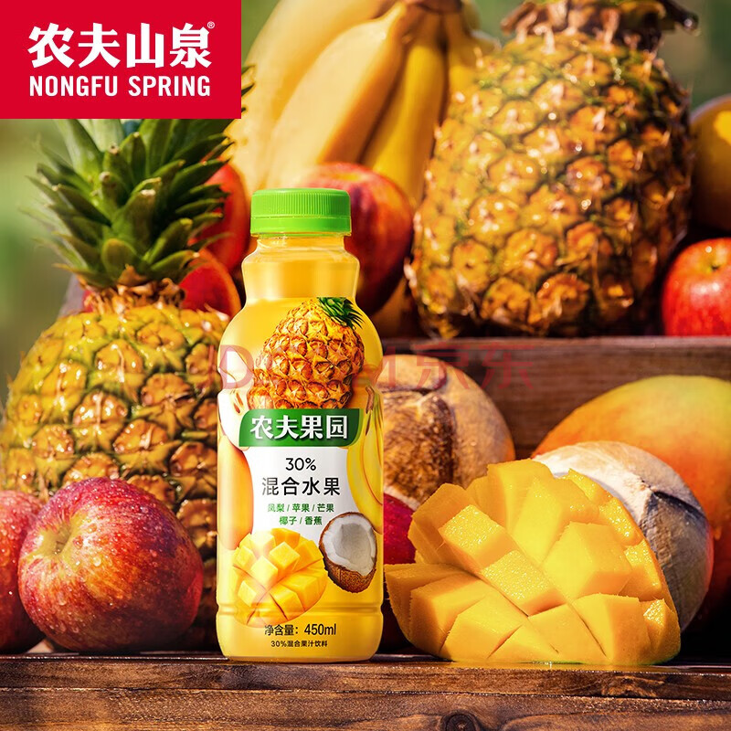 茗仟(mingqian)农夫果园30混合果蔬汁450ml*15瓶混合水果味饮料品