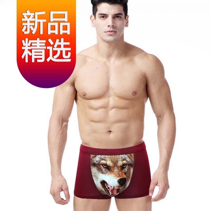 曼迪尚男式内裤:品质与舒适非凡