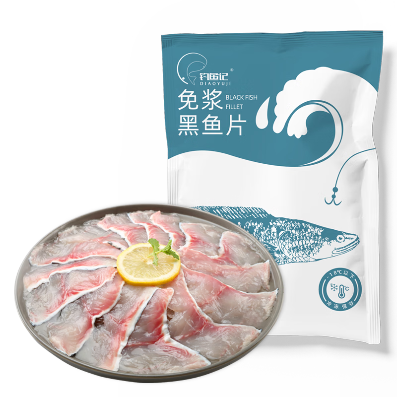 ������⽬����Ƭ2.5�� (5��*250g) ���ˮ�������䶳����Ƭ ���� 35.9Ԫ