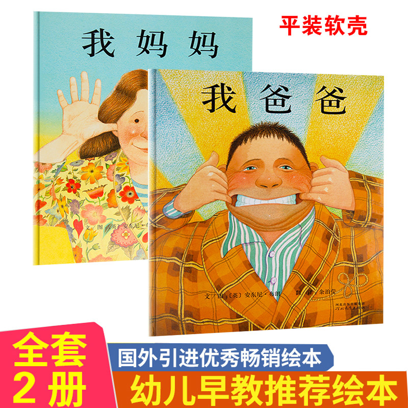 京东9.9包邮 2021-06-12 - 第27张 | 最新购物优惠券 京东9.9包邮 2021-06-12 - 第27张 | 最新购物优惠券