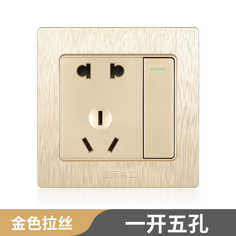 家用开关插座金色拉丝16a一开单控双控带五孔usb5孔插座海澳德 一开五