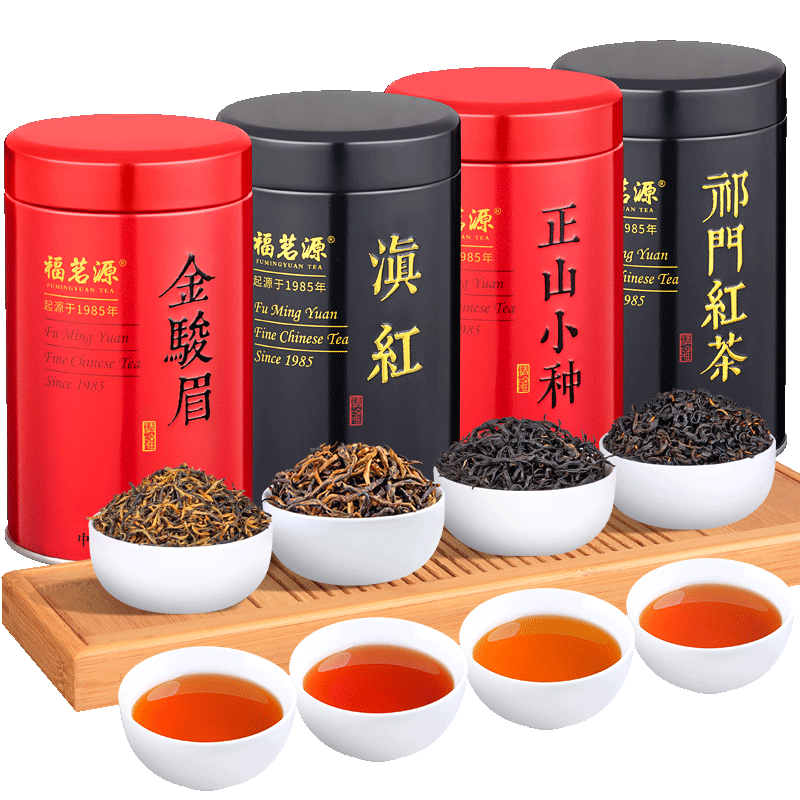 福茗源 一级 中国茶 四大红茶礼盒 500g（金骏眉125g+滇红100g+小种红茶125g+祁门红茶125g）