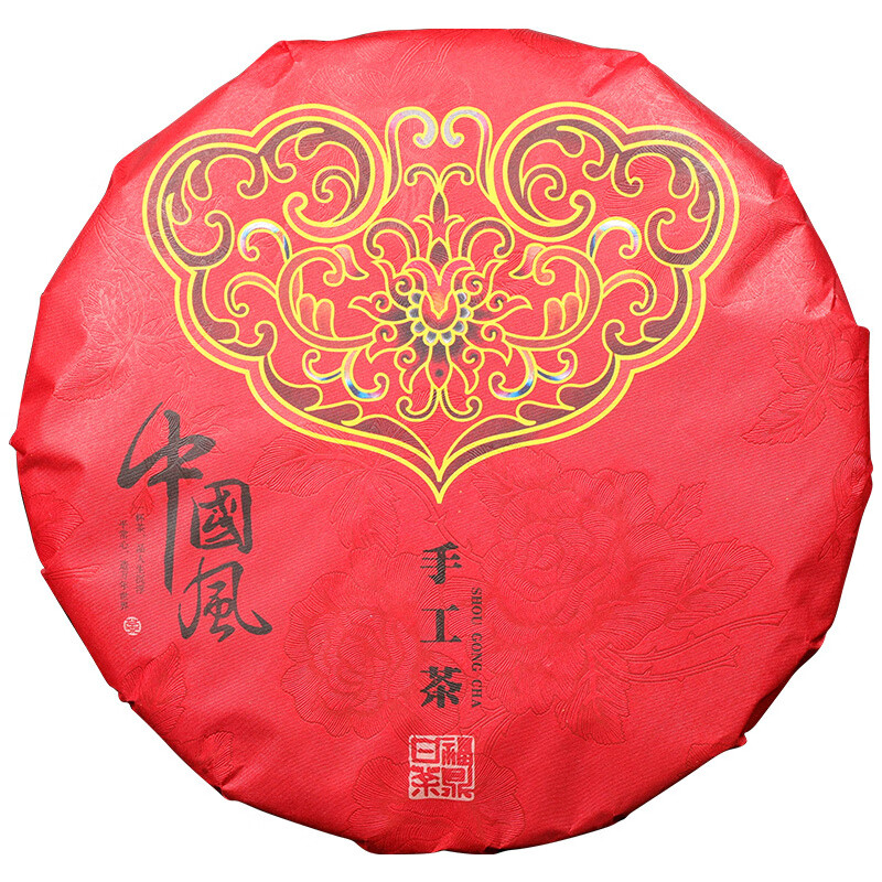 薏盏茶 福鼎白茶茶叶8年陈茶老寿眉300g一饼