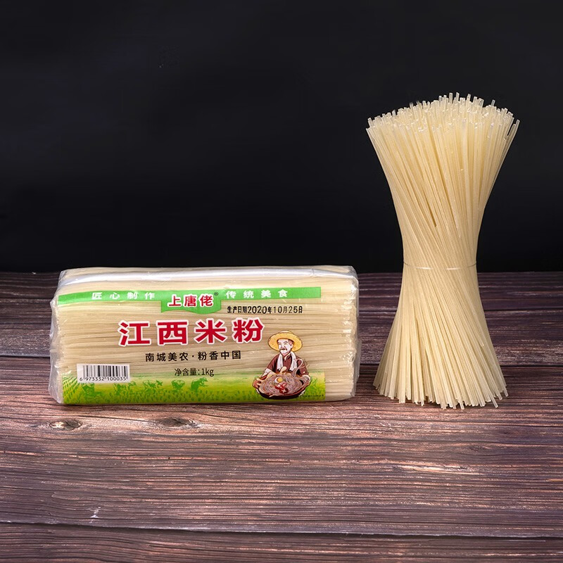 怎么查看方便食品历史价格|方便食品价格比较