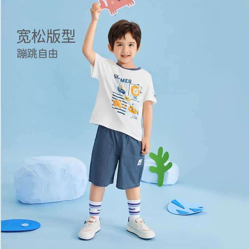 JELLYBABY宝宝上衣单件儿童夏季衣服薄款小童夏装运动风男童白t恤 米白 80 cm