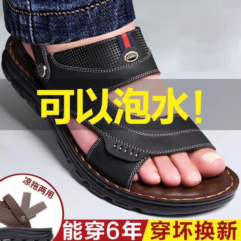 图 6