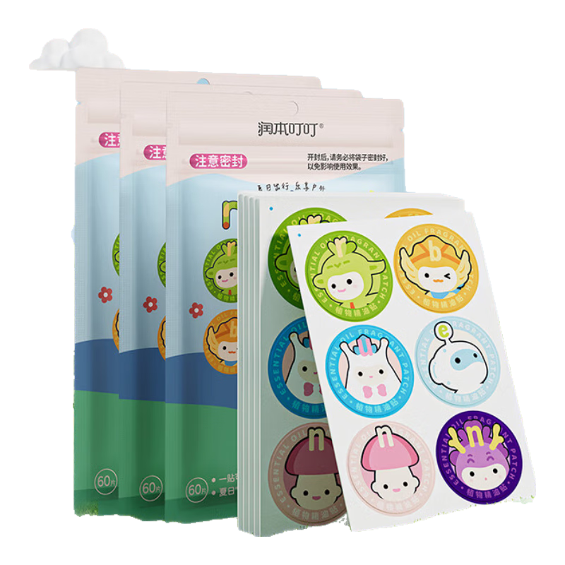润本（RUNBEN）叮叮植物精油贴防护贴60片宝宝儿童成人植物精油贴户外防护彩色版