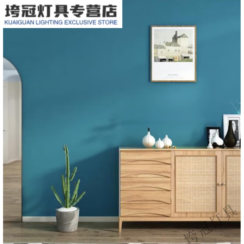 泽楷维孔雀蓝深蓝内墙竹炭哑光净味乳胶漆背景墙室内家装自刷墙