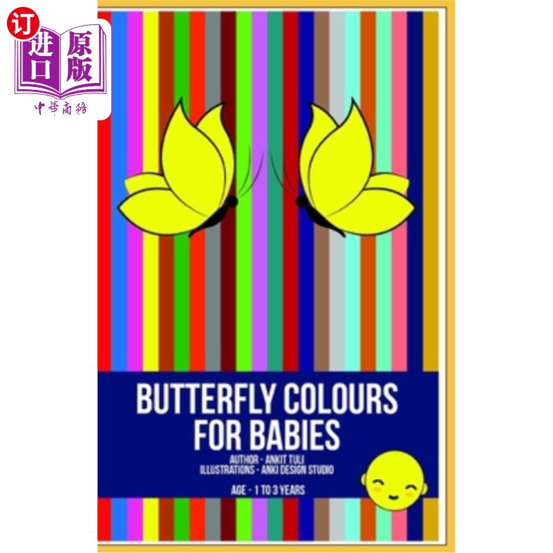 海外直订butterfly colours for babies 宝宝的蝴蝶颜色
