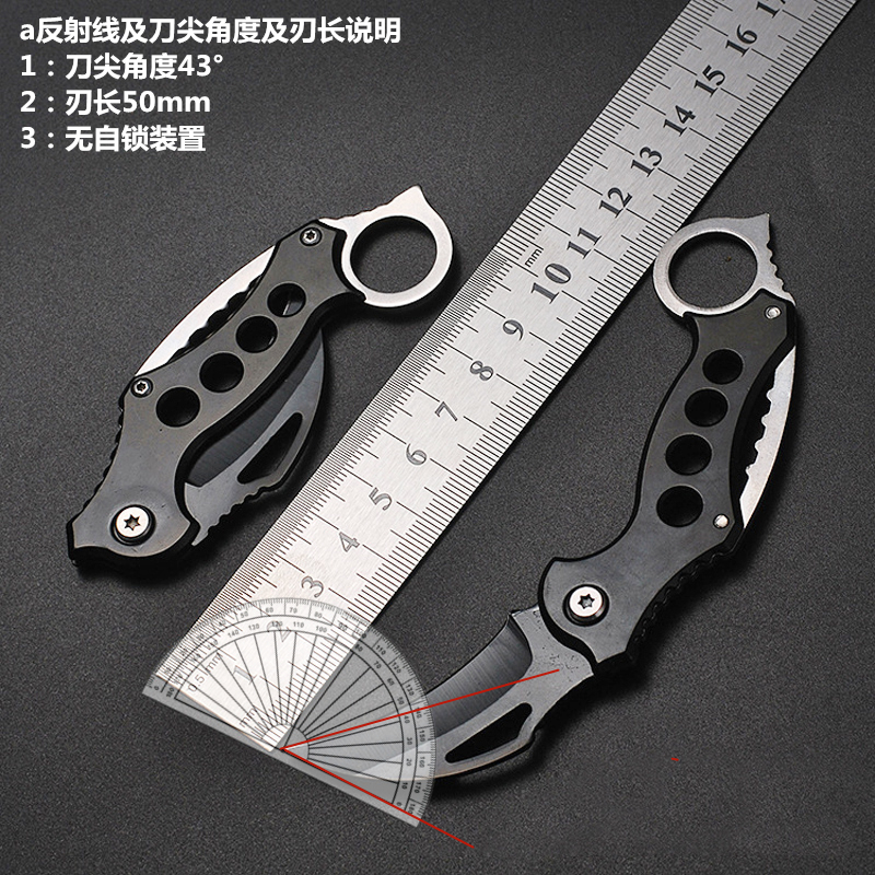 爪刀鹰爪子刀求生小刀多功能折叠刀钥匙扣迷你随身
