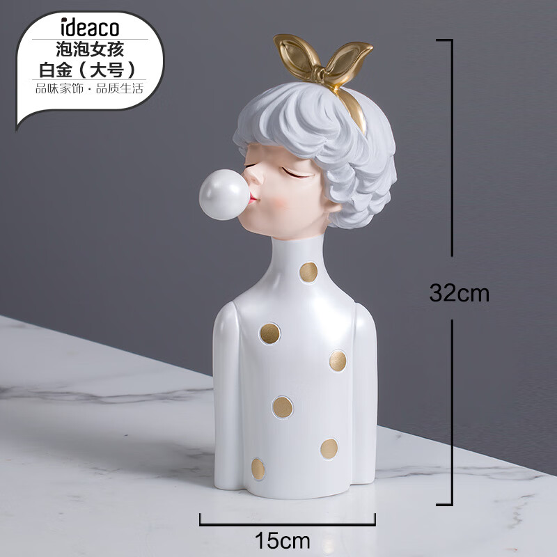 正想轻奢式吹泡泡女孩摆件家居客厅电视柜创意桌面装饰品生日礼物