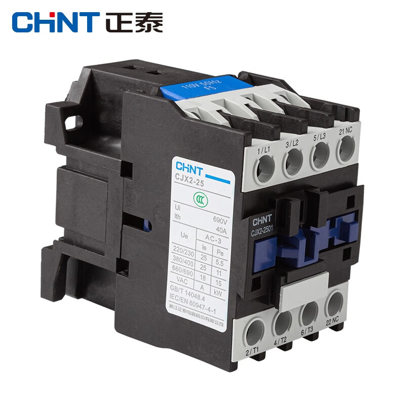 正泰(chnt)cjx2-2501-220v  交流接触器 25a接触式继电器