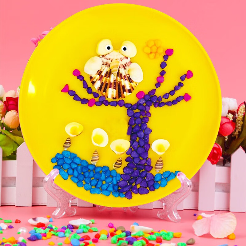贝壳画手工卡通diy幼儿园儿童制作天然材料包圆盘3-8岁粘贴画创意女孩