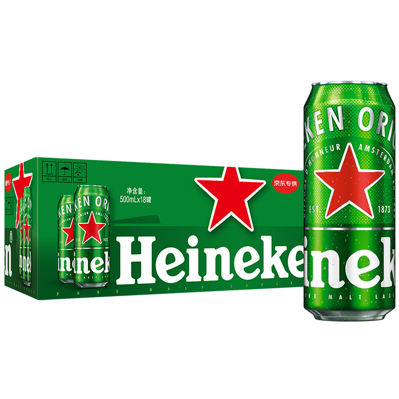 Heineken 喜力 经典500ml*18听整箱装 喜力啤酒