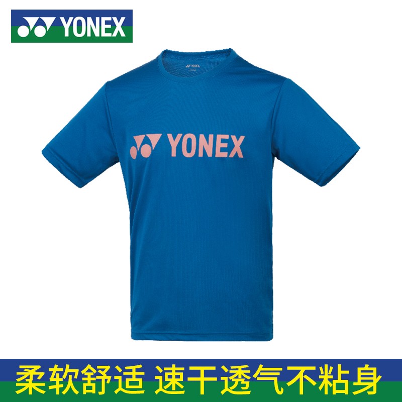 男款115179bcr皇家蓝 s