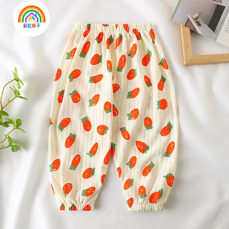 彩虹房子夏季新款儿童防蚊裤男童女童宝宝薄款宽松休闲灯笼裤 男款【恐龙+咖熊+怪兽】三条装 80 cm建议身高约80-90cm