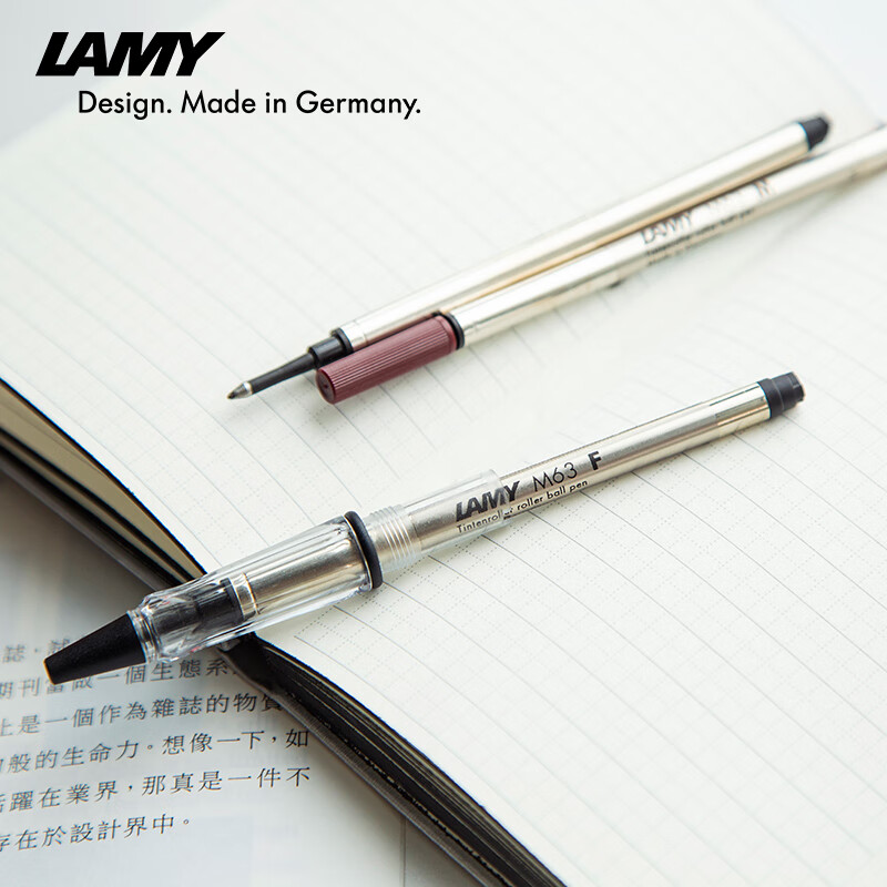 LAMY/凌美宝珠笔笔芯 专柜配件中性笔芯 德国官方替换笔芯 签字笔替芯 黑色整盒M尖0.7mm（10支装）