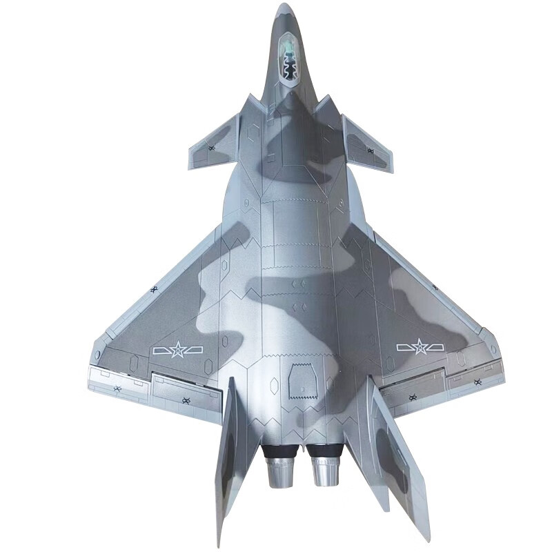 贝木惠(beimuhui)战斗机模型歼20合金隐形飞机航模军事摆件仿真金属