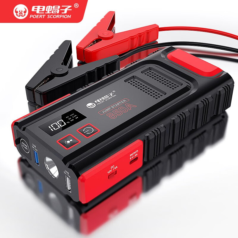 电源历史价格查询|电源价格比较