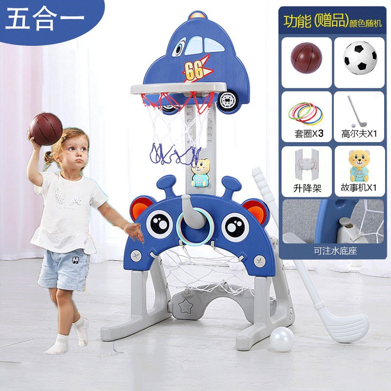 京东怎么显示儿童玩具球历史价格|儿童玩具球价格走势